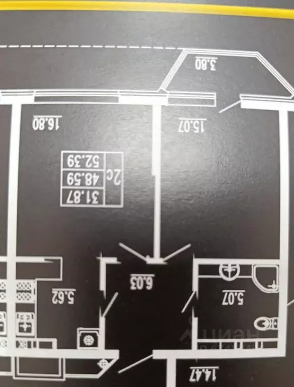 2-к кв. Краснодарский край, Анапа ул. Шевченко, 3 (52.0 м) - Фото 1