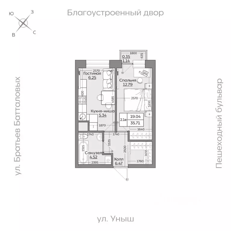 2-к кв. Татарстан, Казань ул. Рауиса Гареева (35.72 м) - Фото 0