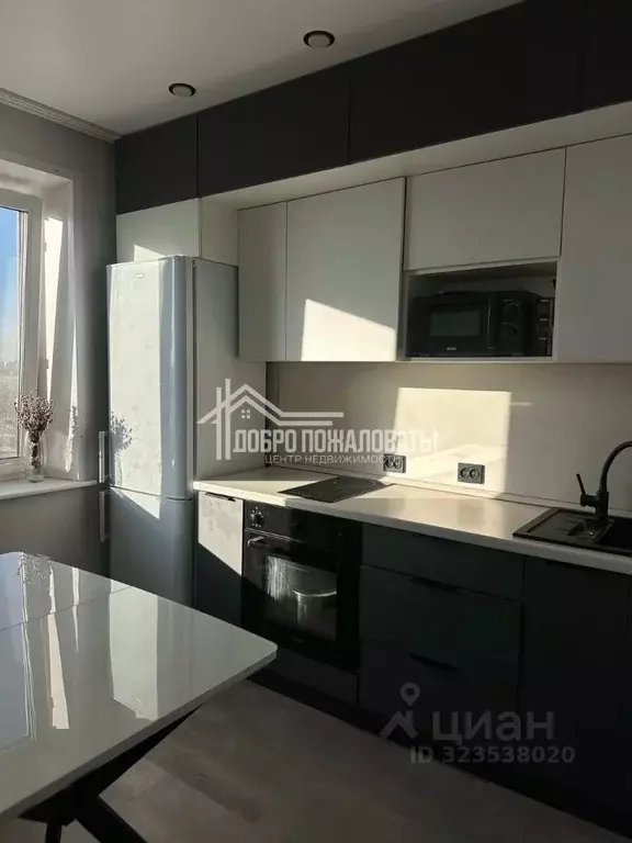 2-к кв. Хакасия, Абакан Вокзальная ул., 16 (56.9 м) - Фото 1