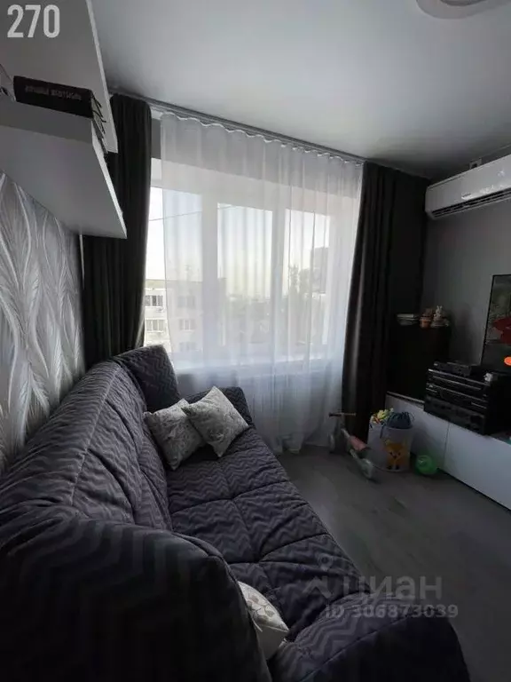 1-к кв. Крым, Евпатория ул. Чапаева, 1 (36.0 м) - Фото 2