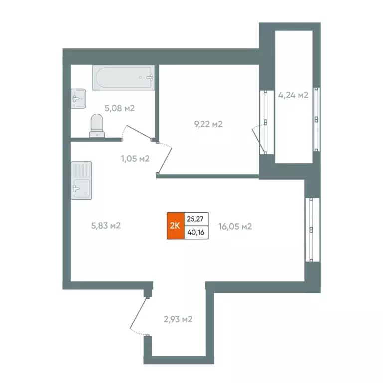2-к кв. Иркутская область, Иркутск ул. Березовая Роща, 13Б (42.36 м) - Фото 1