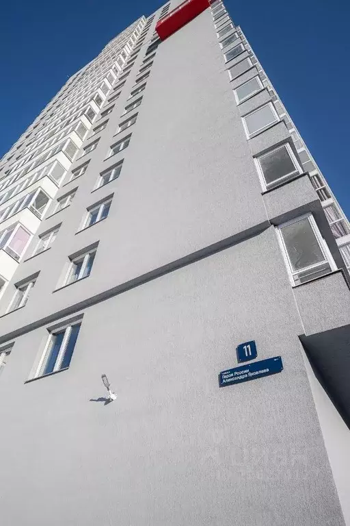 2-к кв. Челябинская область, Челябинск ул. Героя России А.В. Яковлева, ... - Фото 1