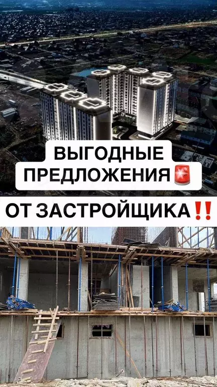 3-к. квартира, 82 м, 5/17 эт. - Фото 0