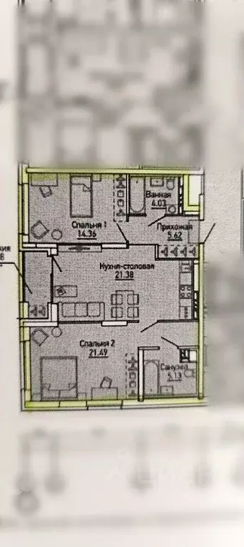 3-к кв. Свердловская область, Екатеринбург ул. Кузнецова, 9/2 (70.9 м) - Фото 2