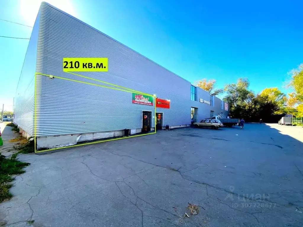 Склад в Самарская область, Самара Грозненская ул., 2 (210 м) - Фото 1