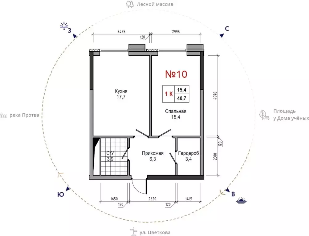 1-комнатная квартира: Обнинск, улица Усачёва, 4 (46.7 м) - Фото 1