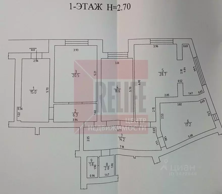 Помещение свободного назначения в Калининградская область, Калининград ... - Фото 2