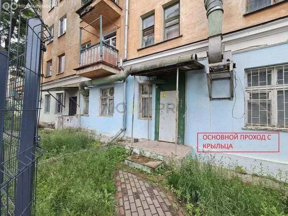 Офис (73.1 м) - Фото 2