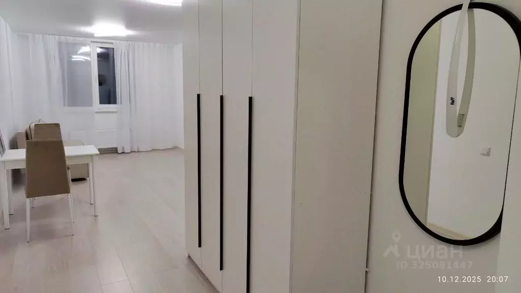 2-к кв. Свердловская область, Екатеринбург ул. Прониной, 43 (60.0 м) - Фото 1