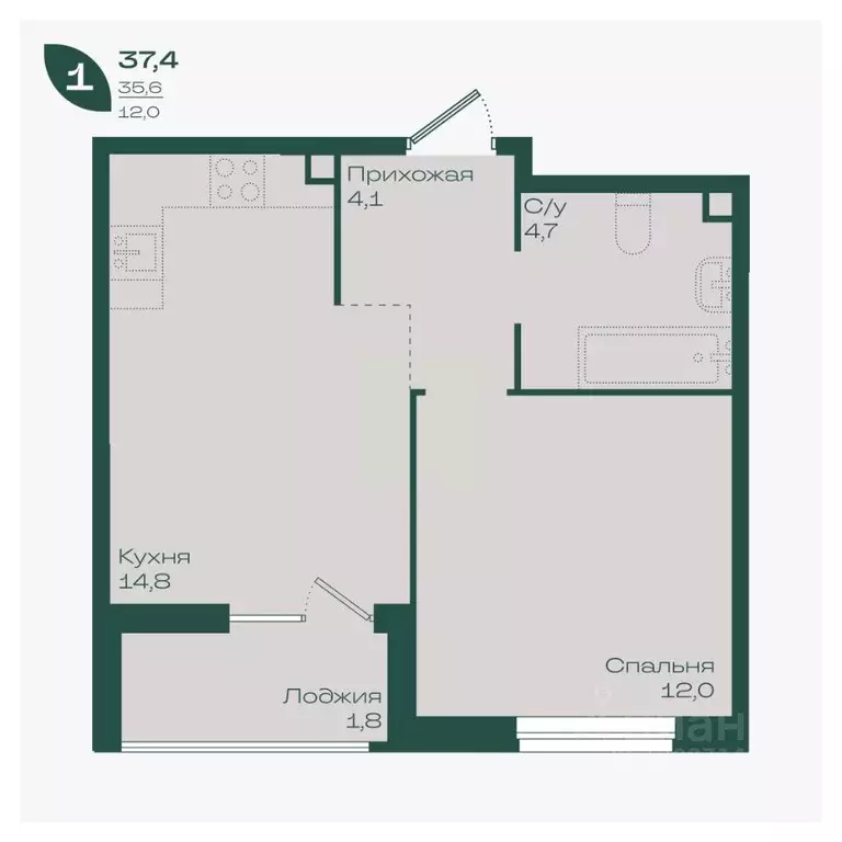 1-к кв. Краснодарский край, Краснодар Ботаника жилой комплекс (37.4 м) - Фото 1