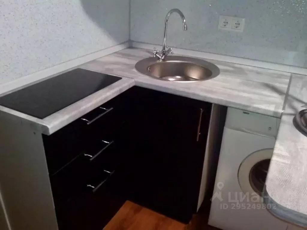 1-к кв. Московская область, Дедовск г. Истра муниципальный округ, ул. ... - Фото 1