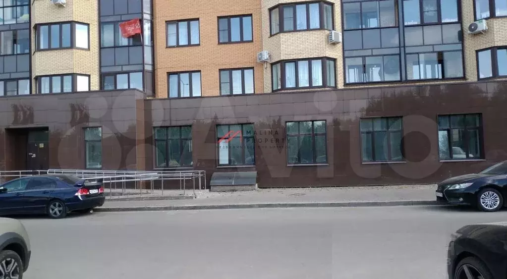 Продажа нежилого помещения с арендаторами в ЖК «Мы - Фото 1