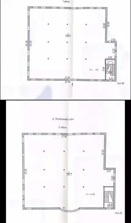 Торговая площадь в Московская область, Раменское ул. Холодово, 1 (1500 ... - Фото 2