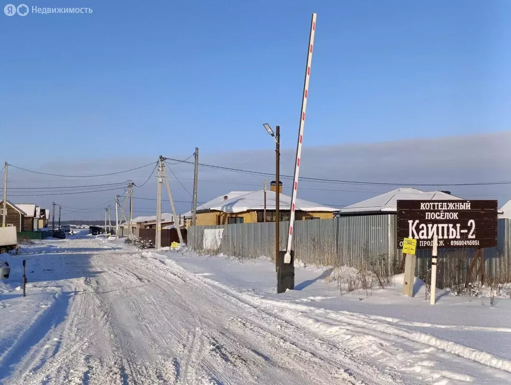Участок в Лаишевский район, Егорьевское сельское поселение, деревня ... - Фото 1