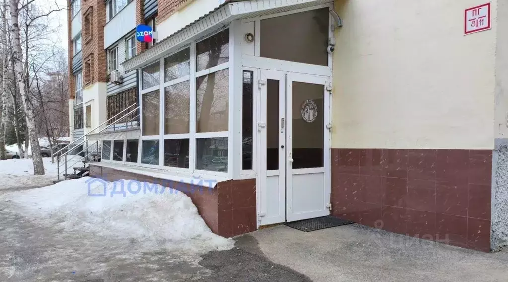 Помещение свободного назначения в Самарская область, Самара ... - Фото 1