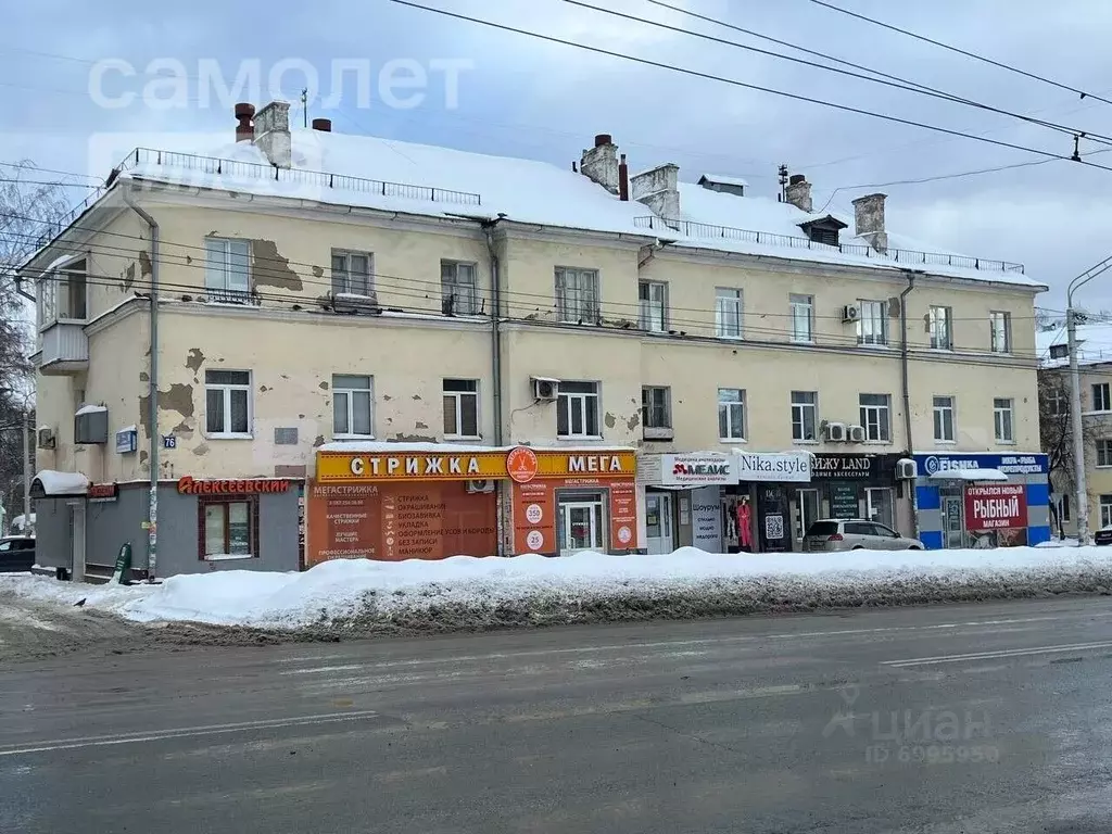 Помещение свободного назначения в Башкортостан, Уфа Айская ул., 76 (51 ... - Фото 0