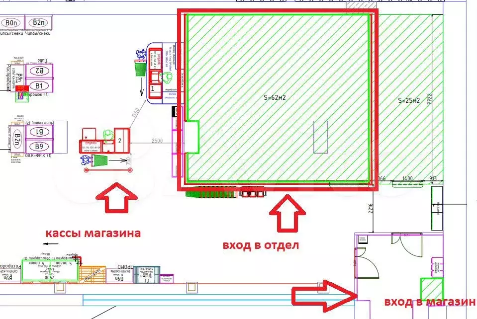 Пермь, улица Куйбышева, 67/1, 62 м - Фото 0
