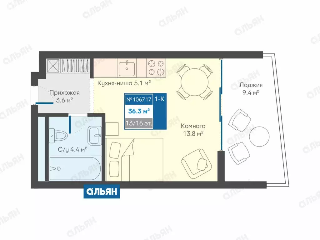 1-комнатная квартира: Алушта, Набережная улица, 18 (36.3 м) - Фото 1