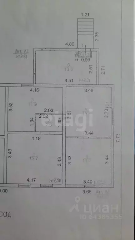 Дом в Алтайский край, Барнаул Интернациональная ул., 290 (60 м) - Фото 2