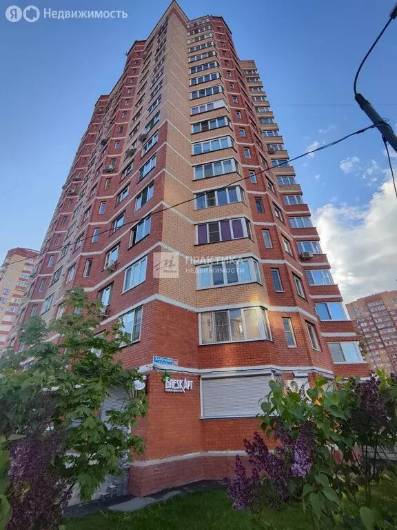 2-комнатная квартира: Балашиха, Заречная улица, 28 (60 м) - Фото 1