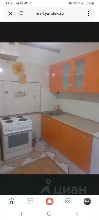 1-к кв. Москва Воронежская ул., 38/43 (38.0 м) - Фото 1