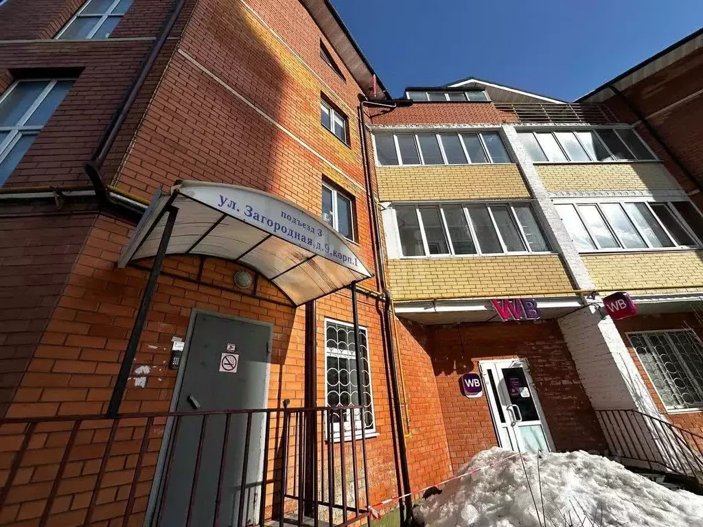 1-к кв. Тверская область, Тверь Загородная ул., 9к1 (43.0 м) - Фото 2