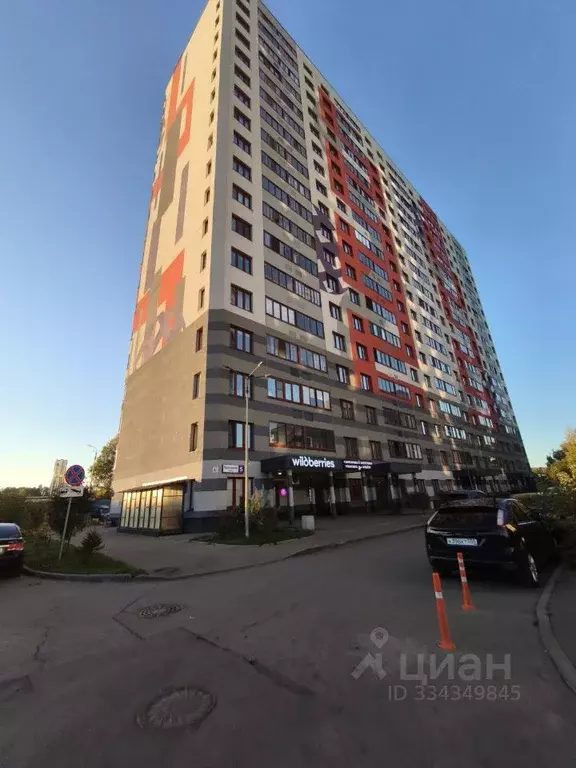 1-к кв. Московская область, Ивантеевка Пушкинский городской округ, ул. ... - Фото 1