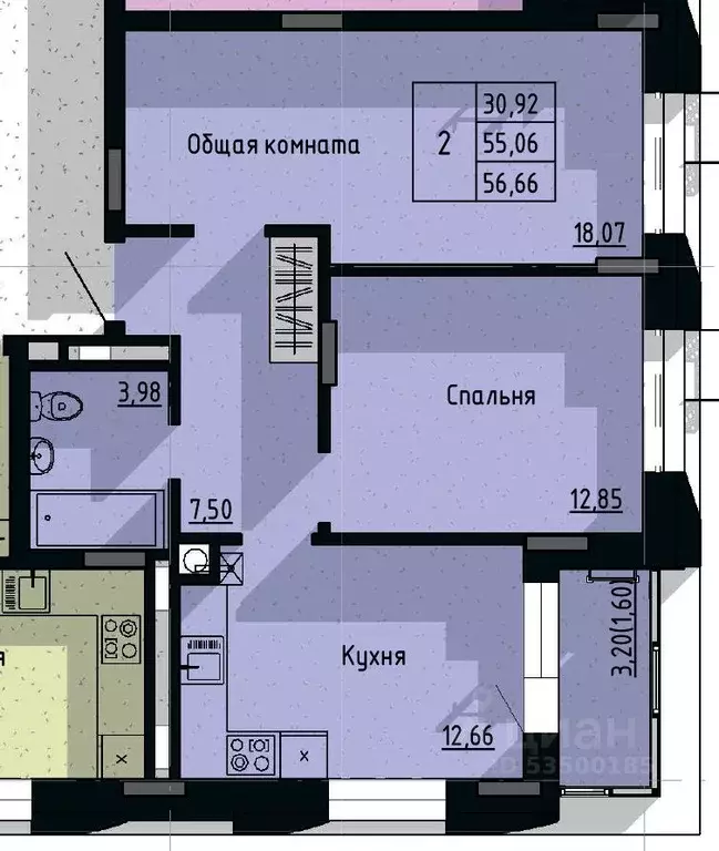 2-к кв. Саха (Якутия), Якутск пос. Геологов,  (56.66 м) - Фото 0