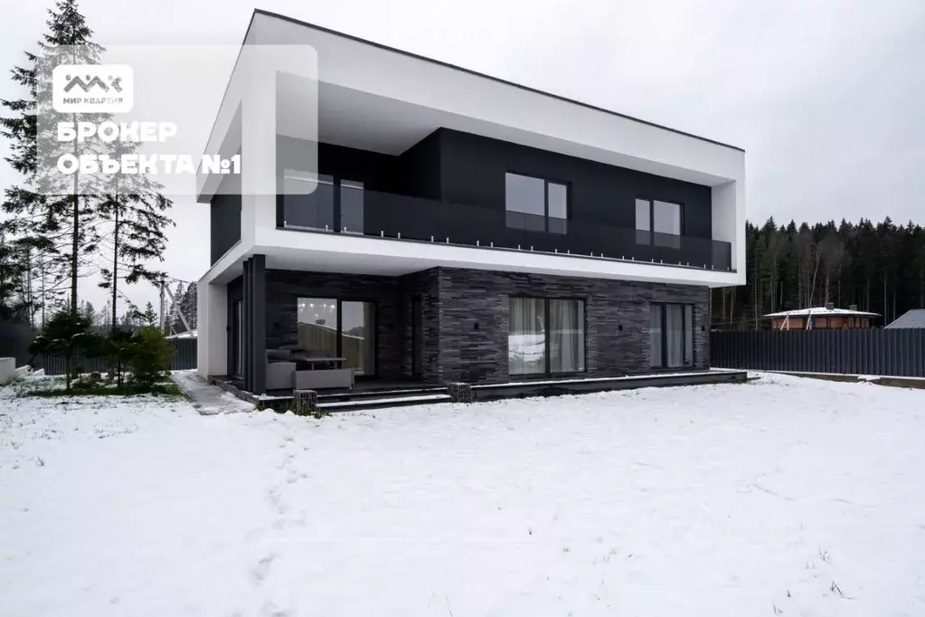 Дом в Ленинградская область, Всеволожский район, Бугровское городское ... - Фото 1