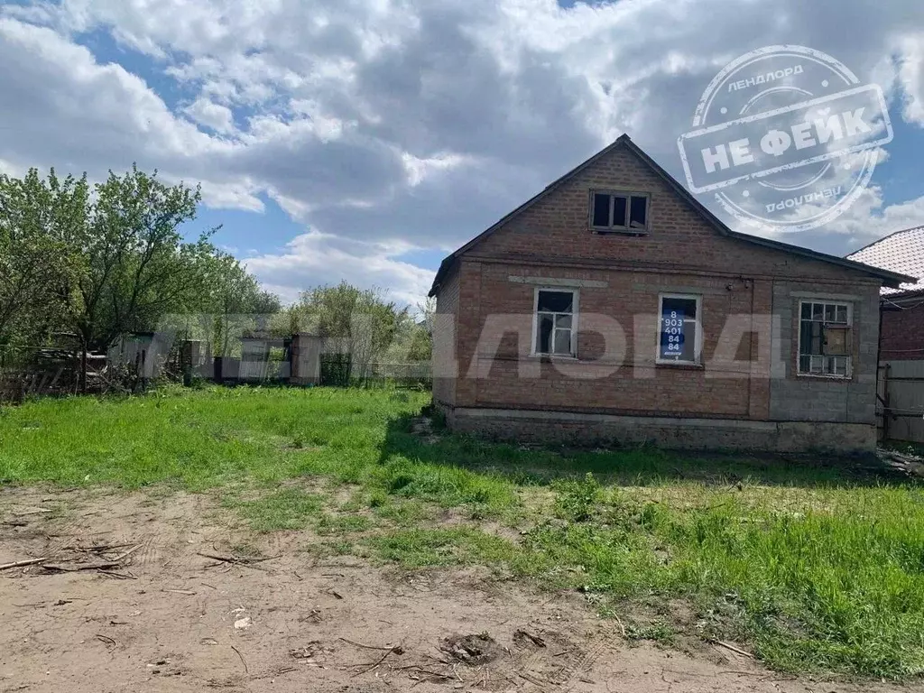 Участок в Ростовская область, Ростов-на-Дону 1-я Кондитерская ул. (6.2 ... - Фото 0