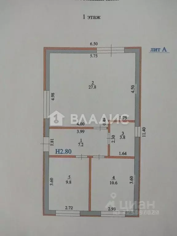 Дом в Краснодарский край, Ейский район, с. Кухаривка Одесская ул. (61 ... - Фото 2