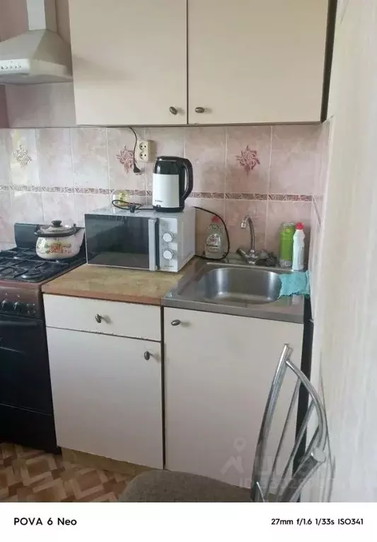 2-к кв. Саратовская область, Саратов просп. Строителей, 68 (46.0 м) - Фото 1