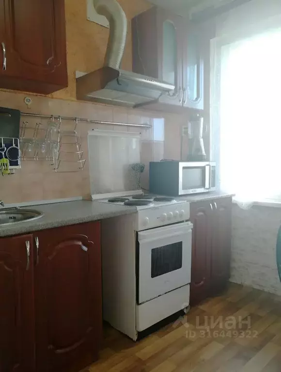 1-к кв. Мурманская область, Мурманск ул. Героев Рыбачьего, 18 (33.0 м) - Фото 0