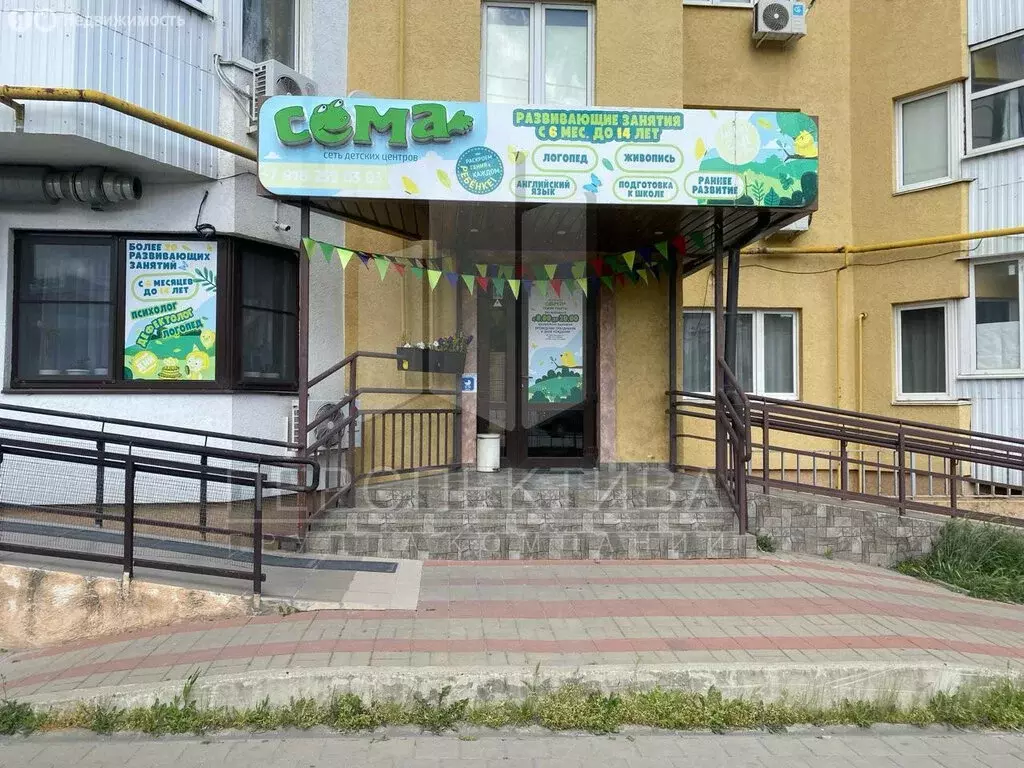 Офис (93.4 м) - Фото 1