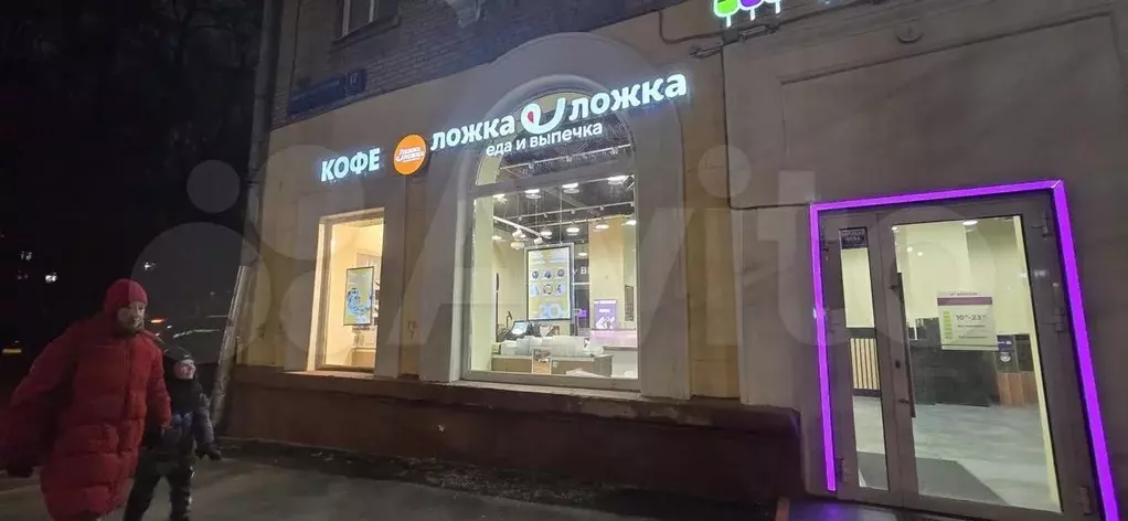 Торговая площадь - Фото 0