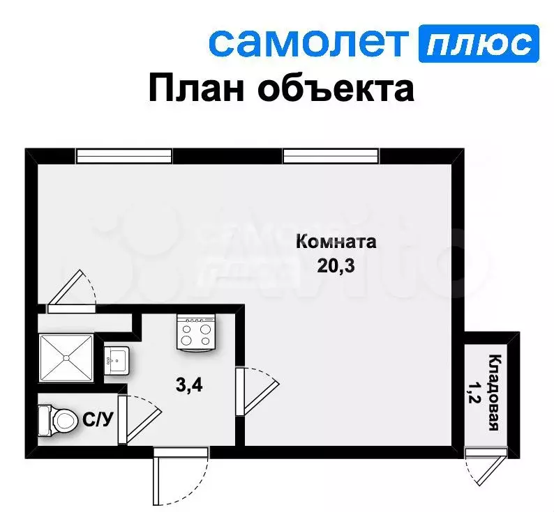 1-к. квартира, 25,9 м, 3/5 эт. - Фото 1