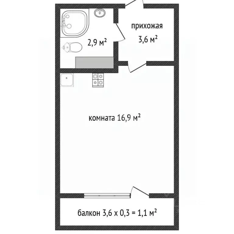 Студия Краснодарский край, Краснодар ул. Летчика Позднякова, 2к17 ... - Фото 0