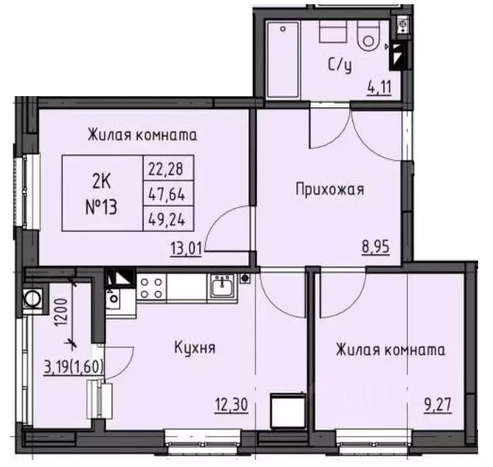 2-к кв. Ростовская область, Батайск Авиагородок мкр,  (49.24 м) - Фото 0