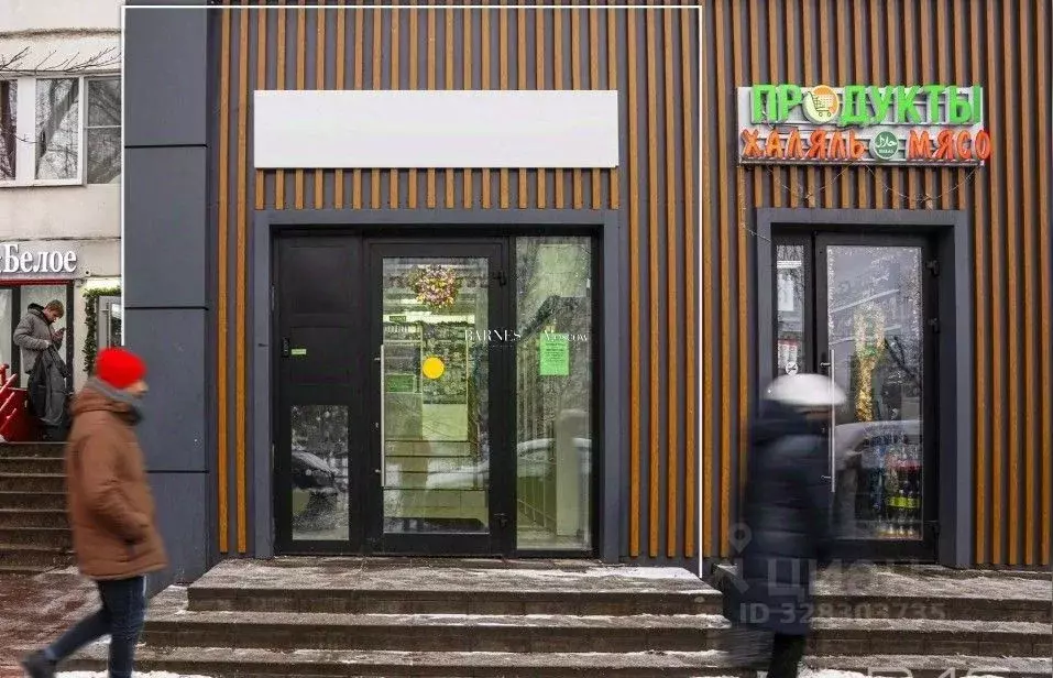 Помещение свободного назначения в Москва Краснодарская ул., 57К3 (100 ... - Фото 1