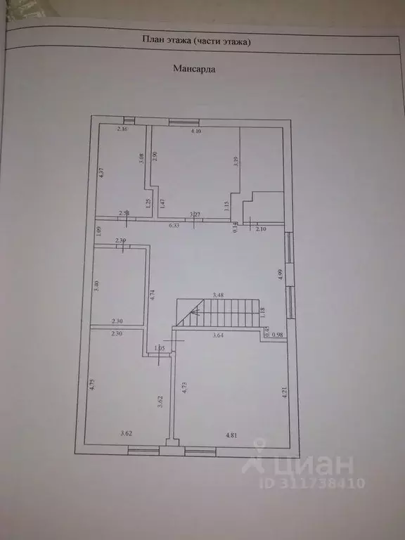 Дом в Ивановская область, Иваново ул. Симонова, 14 (253 м) - Фото 1