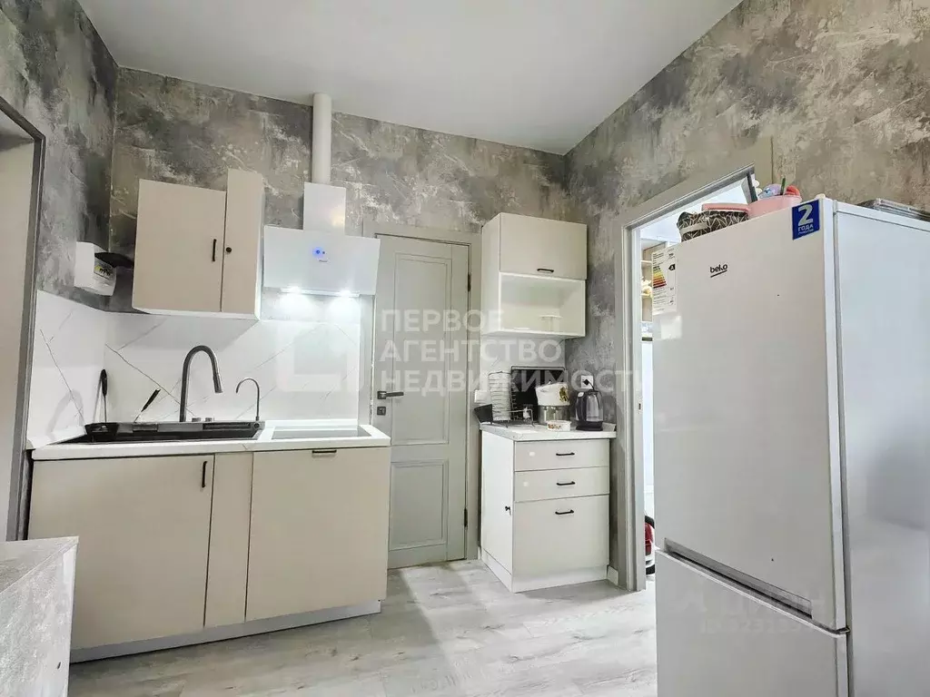 1-к кв. Московская область, Серпухов городской округ, д. Скрылья 278 ... - Фото 1