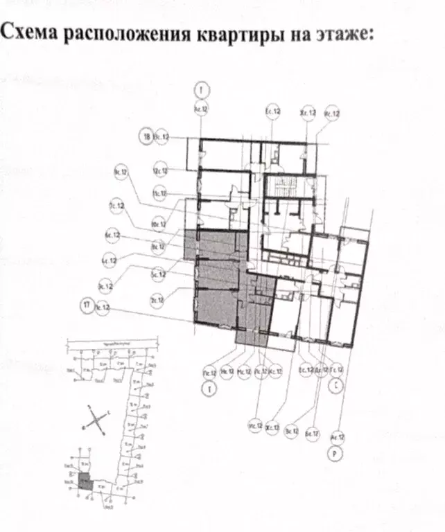 3-комнатная квартира: Санкт-Петербург, Черниговская улица, 17 (93.1 м) - Фото 1