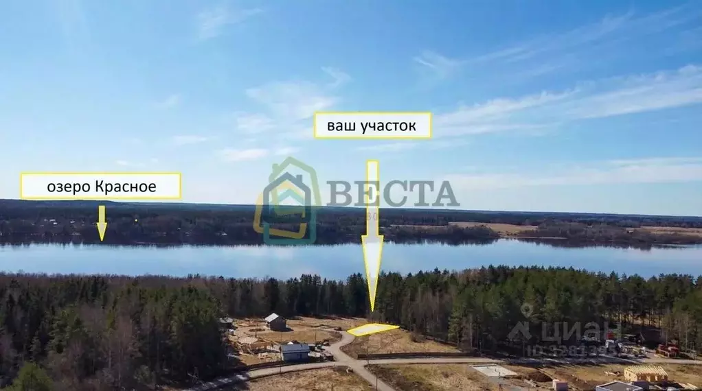 Участок в Ленинградская область, Приозерский район, Красноозерное ... - Фото 2
