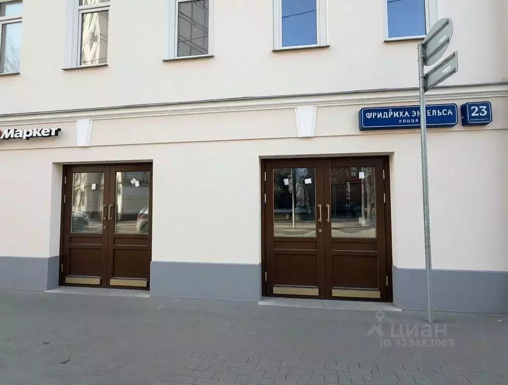 Торговая площадь в Москва ул. Фридриха Энгельса, 23С3 (33 м) - Фото 1