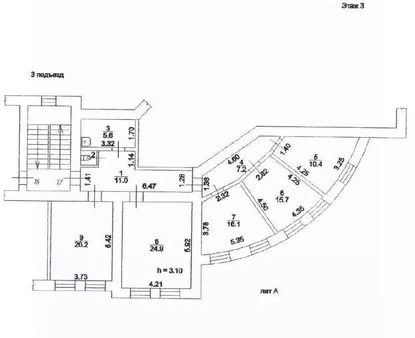 4-к кв. Красноярский край, Ачинск ул. Ленина, 15 (111.9 м) - Фото 1