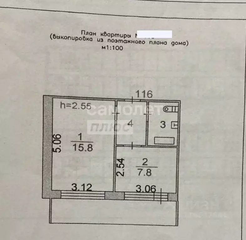 2-к кв. Ханты-Мансийский АО, Сургут Студенческая ул., 16 (30.8 м) - Фото 2