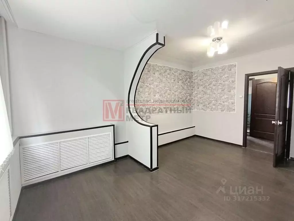 1-к кв. Белгородская область, Старый Оскол Студенческий мкр, 1/2 (39.0 ... - Фото 1