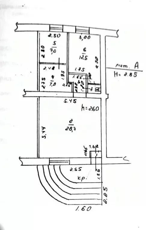 Помещение свободного назначения в Липецкая область, Липецк ... - Фото 2