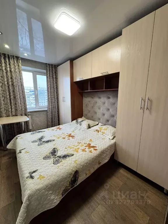 2-к кв. Кемеровская область, Новокузнецк Ноградская ул., 2 (42.7 м) - Фото 1