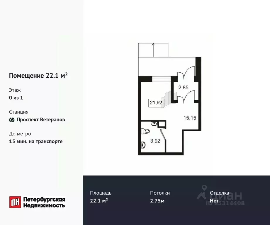 Помещение свободного назначения в Санкт-Петербург ул. Адмирала ... - Фото 1